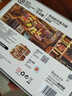 若來（Rolife）diy小屋亨利的巧克力店拼圖積木拼裝模型玩具畢業(yè)生日禮物女孩 曬單實拍圖