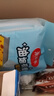 美麗雅油煙機吸油紙棉條加厚20條裝90cm*10cm油槽通用升級覆膜防油墊紙 曬單實拍圖