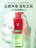 沙宣【單依純同款】蓬蓬瓶無硅油蓬松洗發(fā)水控油清爽洗發(fā)露500ml男女 曬單實(shí)拍圖