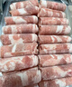 元牧希厚切國產(chǎn)羔羊肉卷 凈重 1斤/包*4火鍋燉煮燒烤食材草原肥羊切片 曬單實拍圖