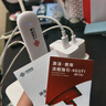聯(lián)通中國聯(lián)通隨身移動wifi6免插卡4g無線寬帶筆記本電腦隨行路由器辦公宿舍戶外車載usb大學生校園流量 【1500G高速4G】聯(lián)通白月光USB款 曬單實拍圖