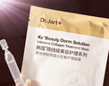 蒂佳婷（Dr.Jart）【重磅新品】膠肽大白針次拋30支膠原蛋白 抗皺緊致修護 生日禮物 曬單實拍圖