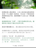 ELLE法式設(shè)計(jì)感休閑短外套罩衫女2025夏季新款獨(dú)特漂亮寬松上衣 米白 L 曬單實(shí)拍圖