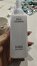 HABA水潤(rùn)賦活精華霜50g 面霜  提亮 保濕補(bǔ)水 敏肌可用 曬單實(shí)拍圖