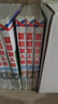 正版漫畫 夏目友人帳27-29（3冊(cè)套裝） 隨書明信片 感動(dòng)無(wú)數(shù)讀者的治愈系神作 曬單實(shí)拍圖