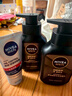 妮維雅（NIVEA）男士洗面奶保濕收縮毛孔深黑DEEP控油細(xì)致毛孔潔面雙支套裝 曬單實(shí)拍圖