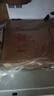 得力（deli）【超級爆款】得力50只整包1600gA4混漿牛皮紙檔案袋商品袋側(cè)寬3cm資料袋文件保護(hù)票據(jù)收納PP411-50 曬單實(shí)拍圖