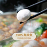 大洪湖魚丸0添加純魚肉低脂實心有機魚丸子生鮮火鍋食材兒童食品 0.9斤(225克*2袋 ) 曬單實拍圖