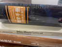 復分析：幾何觀點，第二版（影印版） 曬單實拍圖
