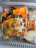 正大食品正大炸雞 雞米花 洋蔥圈 雞塊 半成品食品 休閑小食 空氣炸鍋食材 雞肉洋蔥圈280g*1袋 曬單實(shí)拍圖