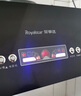 榮事達(dá)（Royalstar）油煙機(jī)中式抽油煙機(jī)家用大吸力老式出租屋71cm小尺寸廚房頂吸式脫排老款油煙機(jī)性價(jià)比大風(fēng)量低噪音 (自行安裝) 不銹鋼網(wǎng)+彩屏按鍵+封閉電機(jī) 曬單實(shí)拍圖