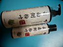 側(cè)柏葉洗發(fā)水胖東洗頭膏來生姜何首烏蓬松防脫育發(fā)控油增密去屑 拍一瓶發(fā)二瓶【共680ml】 曬單實(shí)拍圖
