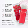宣若（CIELO）宣若美源 染發(fā)霜 80g（深栗棕色6）進(jìn)口染發(fā)膏 植物配方快速遮白 曬單實(shí)拍圖