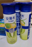 安慕希伊利丹東草莓味酸奶230g*10整箱減糖常溫營養(yǎng)早餐酸牛奶乳品 丹東草莓熊230gx10瓶x2箱 4月產(chǎn) 曬單實(shí)拍圖