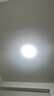 雷士（NVC） 吸頂燈燈芯led燈條光源模組節(jié)能燈芯燈珠燈條貼片光源超亮燈盤(pán) 24瓦白光 建議10-15㎡ 含接線柱 曬單實(shí)拍圖