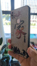 啟美佳 膜vivoY85手機(jī)殼v1voV9外套voy保護(hù)套vivoy85a個(gè)性z1青春 【家】 Y85/Y85A/套餐1/1個(gè)手機(jī)殼 曬單實(shí)拍圖