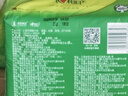 心相印抽紙【肖戰(zhàn)同款】茶語絲享 3層150抽*24包真S碼 紙巾（整箱銷售） 曬單實拍圖