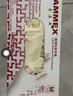 愛馬斯（AMMEX）一次性手套乳膠大碼100只加厚實驗室防護清潔原裝進口橡膠手套 曬單實拍圖