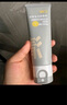 C咖雙管洗面奶80g氨基酸控油潔面乳去黑頭角質(zhì)可卸妝卸防曬男女 曬單實(shí)拍圖