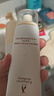 袋鼠媽媽水乳準孕婦護膚品大米補水保濕洗面奶潔水乳面霜精華套裝生日禮物 【面霜款】4件套 曬單實拍圖