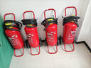 滅火器推車式干粉35公斤50kg20倉庫加油站工廠專用消防器材3C認(rèn)證 20kg 干粉 （25年新國(guó)標(biāo)） 曬單實(shí)拍圖