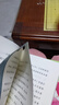 2025正版快樂(lè )讀書(shū)吧三年級上冊全套3冊人民教育出版社稻草人安徒生童話(huà)格林童話(huà)三年級上冊必讀課外書(shū)小 快樂(lè )讀書(shū)吧三年級上冊全套3本（送考點(diǎn)） 曬單實(shí)拍圖