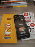 奶小鴨（NEYAA）適用蘋果16promax手機(jī)殼 iphone16promax保護(hù)套全包硅膠防摔超薄創(chuàng)意卡通簡約軟殼男女款 石墨黑 曬單實(shí)拍圖