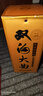 雙溝大曲(青瓷)  46度480ml  濃香型白酒 口感綿柔 父親節(jié)送禮 糧食酒 46度 480mL 1瓶 單瓶裝 46度 曬單實拍圖