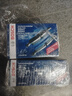 博世（BOSCH）汽車原裝剎車片含陶瓷配方制動皮適配于 前片+后片套裝【前后輪 共8片 】 豐田卡羅拉 雷凌 凱美瑞 RAV4 榮放 雅力士 曬單實拍圖