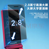 飛利浦（PHILIPS）V13P 海棠紅 翻蓋老人手機(jī) 移動(dòng)聯(lián)通電信4G全網(wǎng)通 雙卡雙待老年人手機(jī)大字大聲音備用智能學(xué)生手機(jī) 曬單實(shí)拍圖
