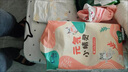 茵茵元?dú)菪【`嬰兒小碼紙尿褲夏天超薄透氣寶寶尿不濕S碼60片(4-8kg) 曬單實(shí)拍圖