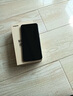 vivo S9e 二手5G手機 多焦段影像系統(tǒng) 90Hz高刷全面屏 輕薄安卓游戲拍照手機 黑曜石 8GB+256GB 贈3C認證充電套裝 95新 曬單實拍圖
