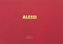ALESSI【七夕禮物】酒具配件紅酒開瓶器高端套裝奢侈品生日禮物微醺禮盒 微醺禮盒（山卓紅+安娜黑） 曬單實拍圖