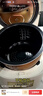松下（Panasonic）【國家補貼】電飯煲家用1-2個人電飯鍋小型多功能迷你煮飯鍋智能加熱蒸飯不粘內膽2L容量DX071 【 2L 】10大菜單+預約保溫 曬單實拍圖