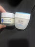玉蘭油透亮潤膚霜50g 冬季水潤保濕滋潤護(hù)膚品 改善粗糙暗沉緊致護(hù)臉?biāo)?男女通用 透亮霜+美白祛斑霜 曬單實(shí)拍圖