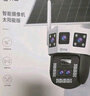 喬安雙攝1000萬攝像頭室外防水家用監(jiān)控無線wifi網(wǎng)絡全彩夜視監(jiān)控器360度無死角全景云臺旋轉手機遠程 曬單實拍圖