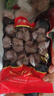 大希地潮汕牛肉丸+牛筋丸雙拼250g*8袋共4斤 肉含量90% 贈(zèng)沙茶醬蒜酥 曬單實(shí)拍圖