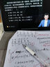 斯爾教育2026中級會計職稱5A全程班網(wǎng)課會計經(jīng)濟法財管教材題庫課件視頻網(wǎng)絡(luò)課程 【紙質(zhì)】2026中級5A全程班+紙質(zhì)版教輔 2考季3科 曬單實拍圖