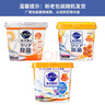 花王（KAO）進(jìn)口洗碗粉680g 洗碗機(jī)洗滌劑專用強(qiáng)效去油污洗碗鹽清潔塊清洗劑 曬單實(shí)拍圖