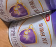 伊利金領(lǐng)冠菁護(hù)A2【高量乳鐵蛋白】幼兒配方奶粉3段(1-3歲)800g 曬單實拍圖