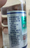 嶗山白花蛇草水 0糖0脂0卡 草本氣泡水無(wú)糖飲料 330ml*12瓶/整箱裝 曬單實(shí)拍圖