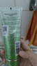 百雀羚（PECHOIN）凈潤舒緩潔面乳(氨基酸型)100G清潔敏肌買一送一品質(zhì)國貨七夕禮物 曬單實拍圖
