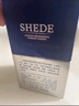 舍得 藝術(shù)舍得 致敬大師 濃香型 52度100ml 單瓶裝（顏色隨機(jī)無(wú)禮袋） 曬單實(shí)拍圖