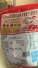 卡樂比（Calbee）即食燕麥片 原味水果麥片380g 日本進(jìn)口非油炸 營(yíng)養(yǎng)早餐代餐零食 曬單實(shí)拍圖