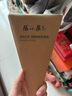 張小泉流線幾何·嵐影家用不銹鋼廚房剪刀(黑色) J200011 曬單實(shí)拍圖