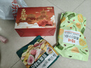 皇上皇福滿多臘腸廣式香腸廣東臘味廣州特產(chǎn)五五肥瘦煲仔飯臘腸200g 曬單實(shí)拍圖