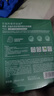 百雀羚（PECHOIN）面膜 菁萃原液面膜5片緊致彈潤保濕修護(hù)品質(zhì)國貨送女友 曬單實(shí)拍圖