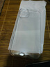 倍思 適用蘋果15Plus手機(jī)殼iPhone15Plus保護(hù)套超薄防摔軟殼硅膠鏡頭全包男女款透明簡約 曬單實(shí)拍圖