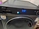 海爾（Haier）洗衣機(jī)全自動(dòng)滾筒12公斤大容量一級(jí)能效家用精華洗超薄 XQG120-LDE569H家電國(guó)家補(bǔ)貼20% 曬單實(shí)拍圖