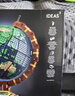 樂高（LEGO）積木21332地球儀18歲+玩具 IDEAS系列旗艦限定款 生日禮物 曬單實拍圖